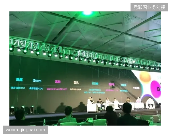 大型体育赛事票务数据孤岛现象频发，单一供应商模式为何难以应对复杂安全冲击？